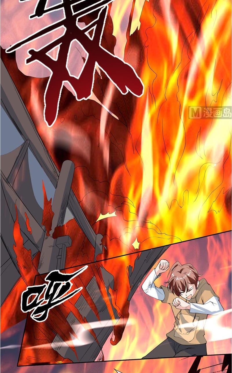 tối cường thần thú hệ thống chapter 112 12