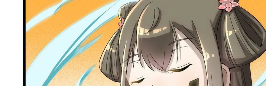 quẻ phi thiên hạ chapter 24 78