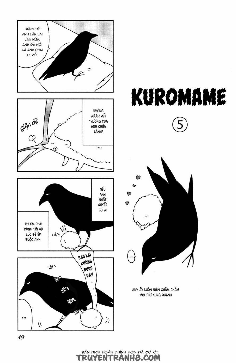 itoshi no anneli chapter 5 8