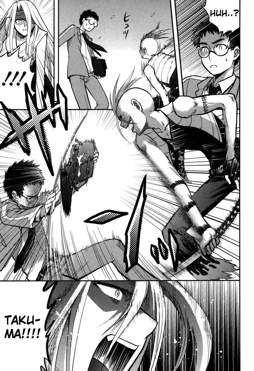 kandachime chapter 3 12