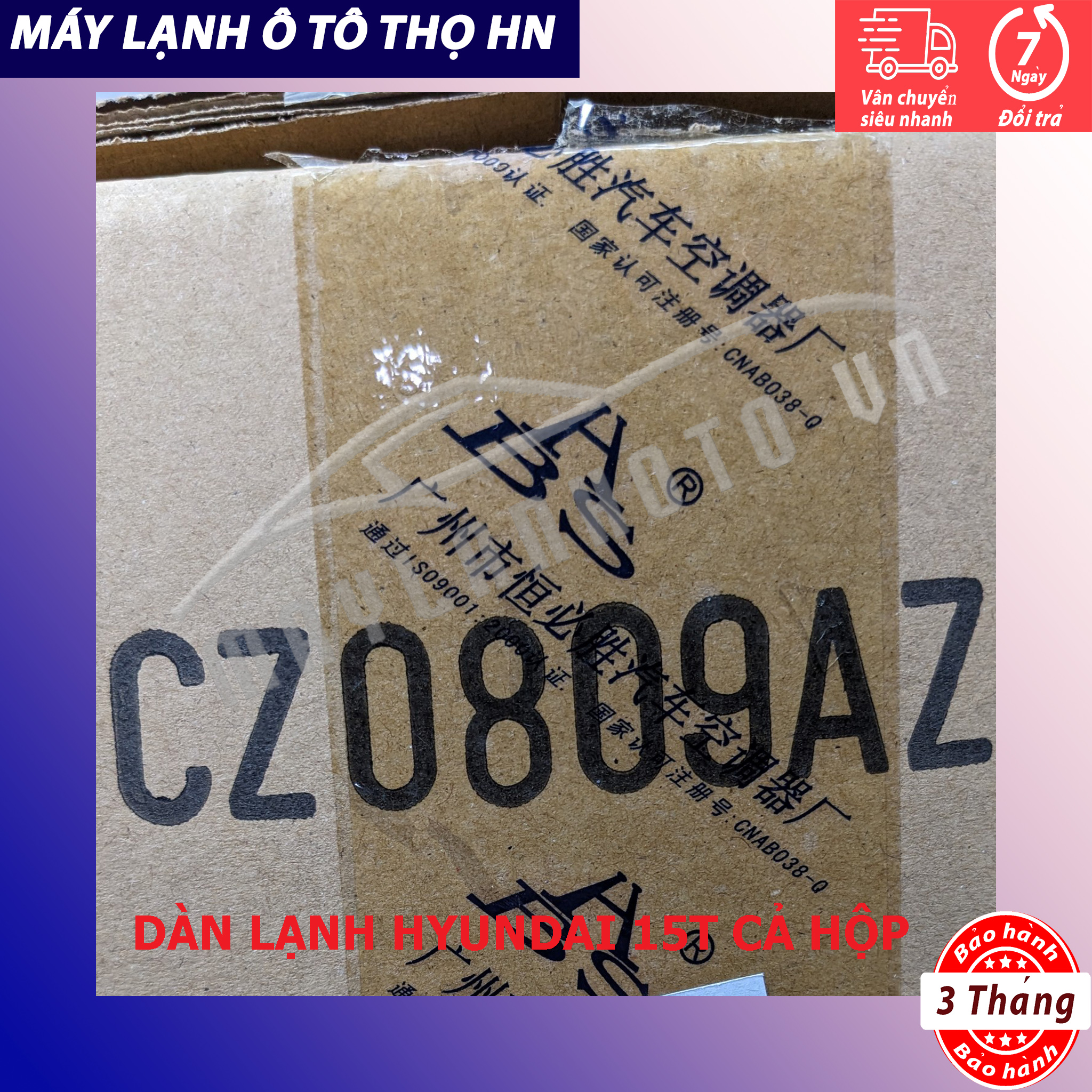 Dàn lạnh Hyundai 15 tấn 2000 hàng HBS Trung Quốc