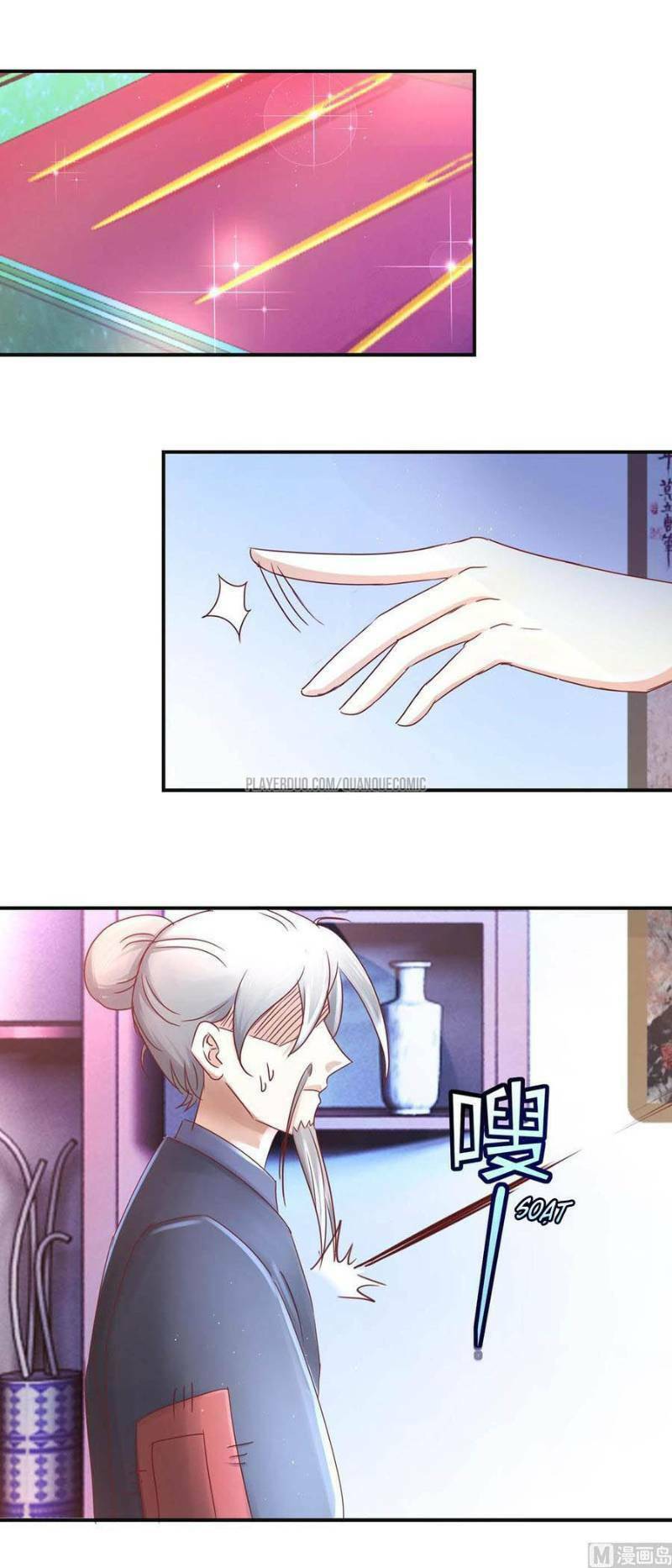 cửu dương đế tôn chapter 119 5