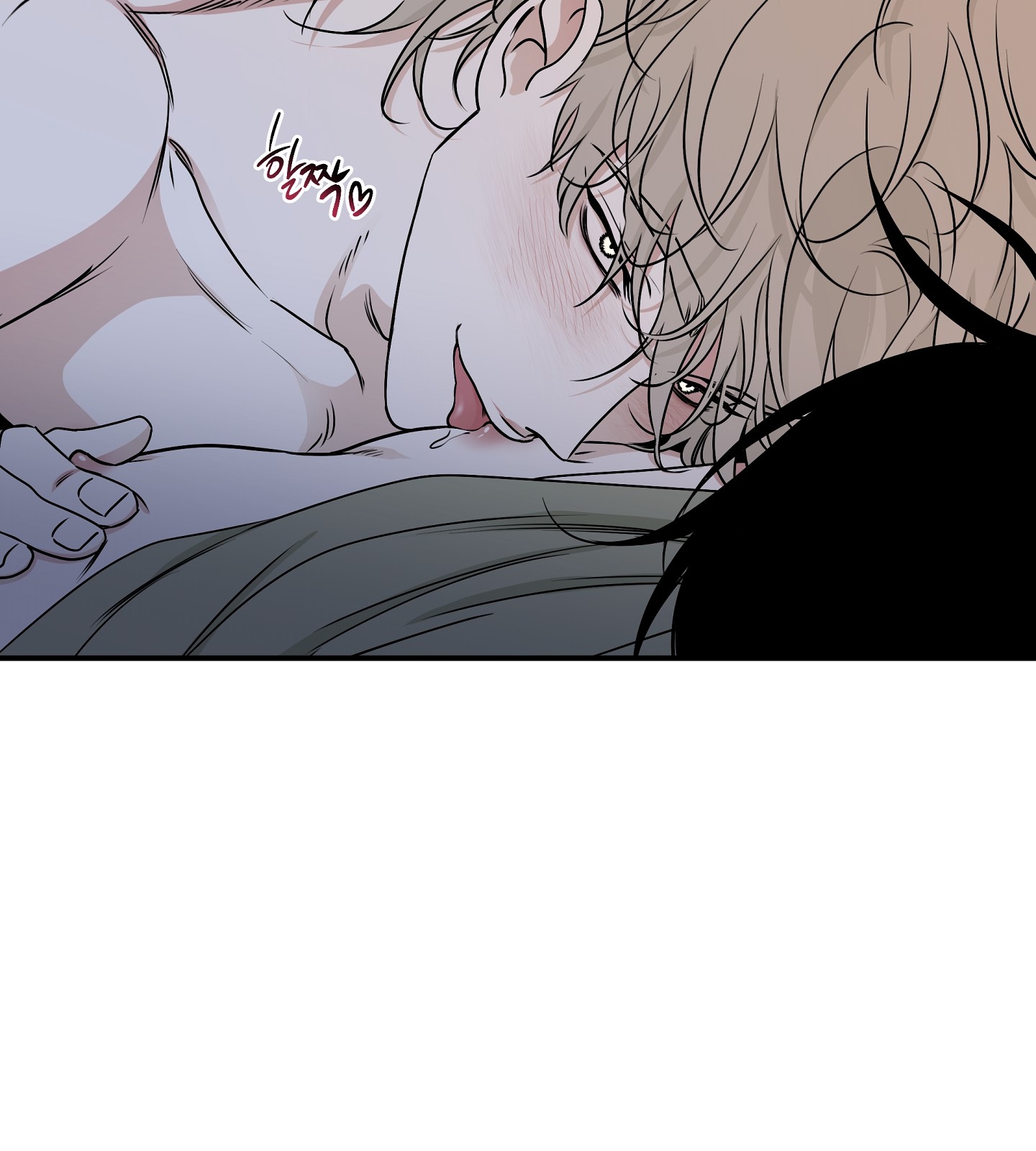 đêm bên bờ biển chapter 67.2 5