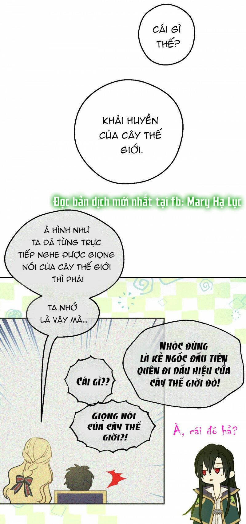 một ngày nọ tôi bỗng thành nàng công chúa chapter 121 11