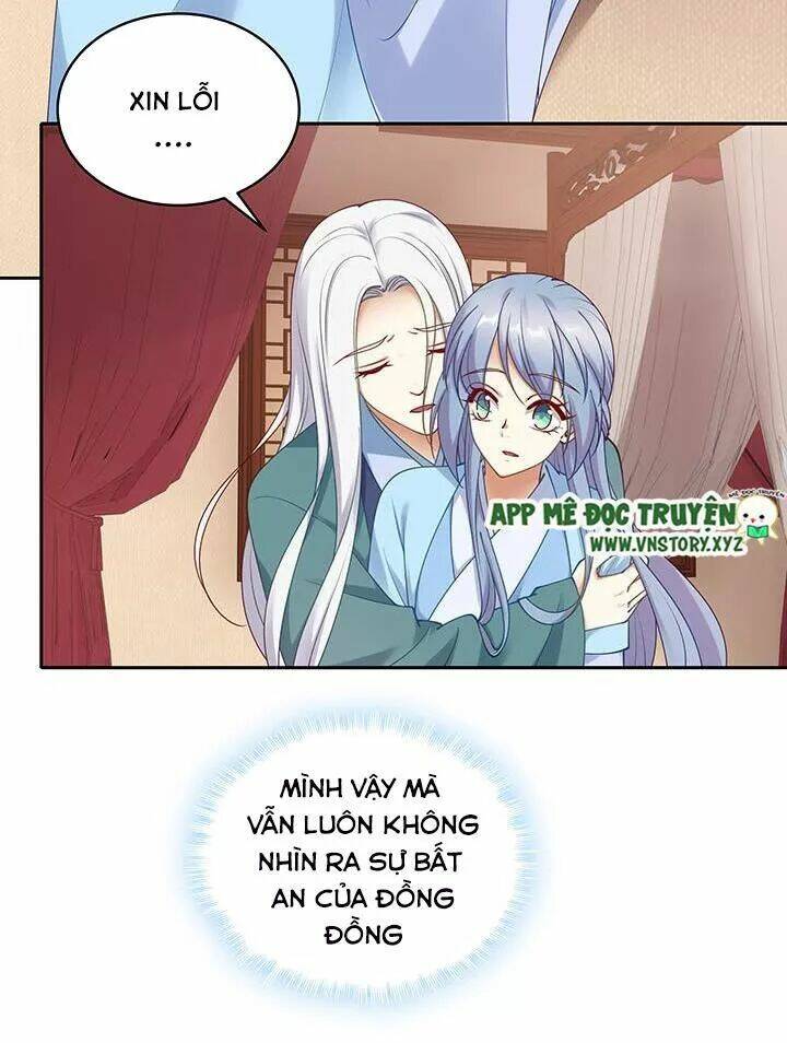 đô đốc đại nhân sủng thê kí chapter 141 18