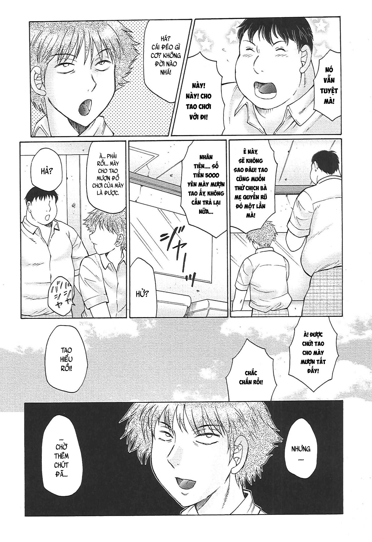 juku juku chapter 3 9