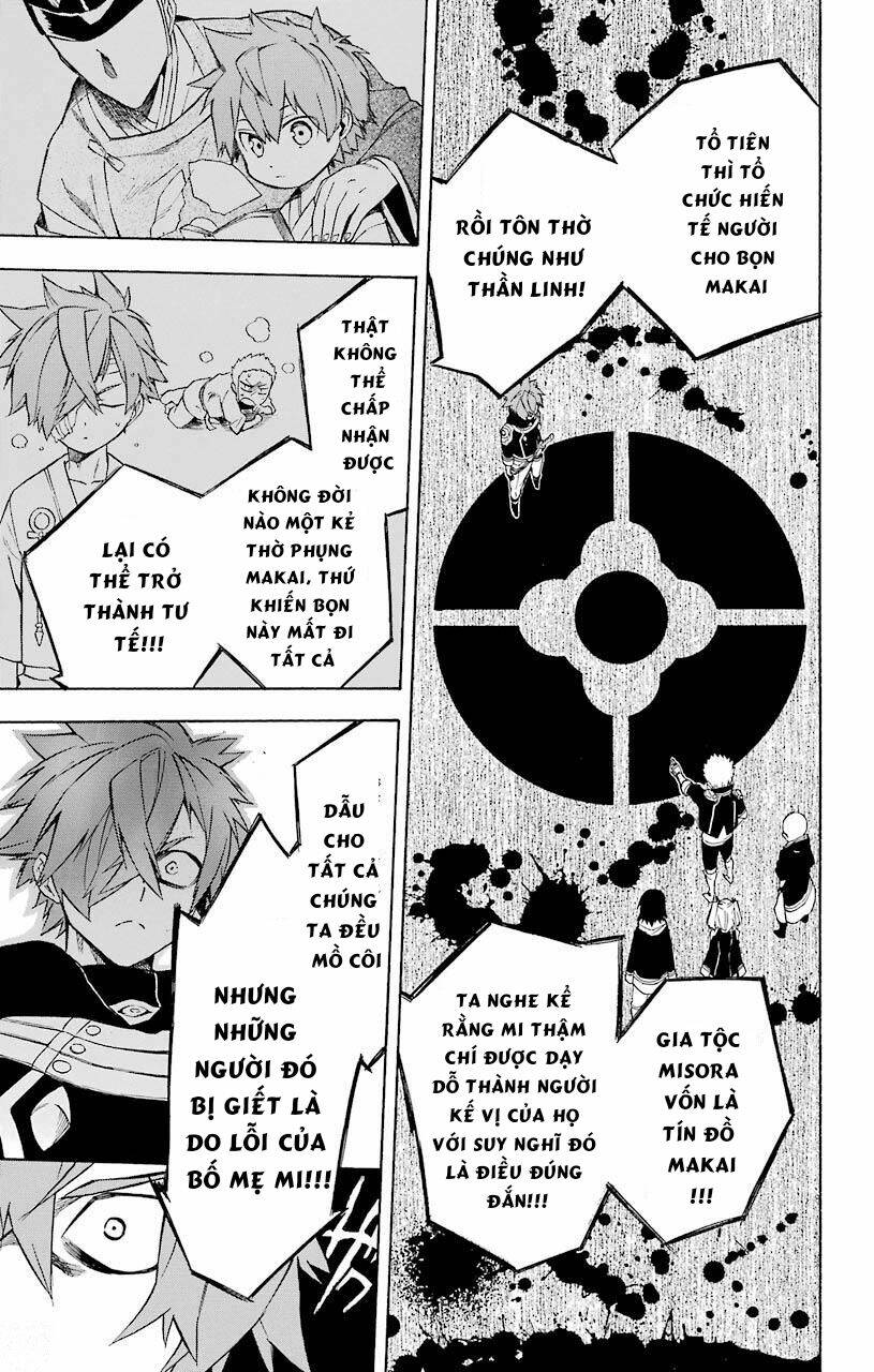 great priest imhotep chapter 12 30