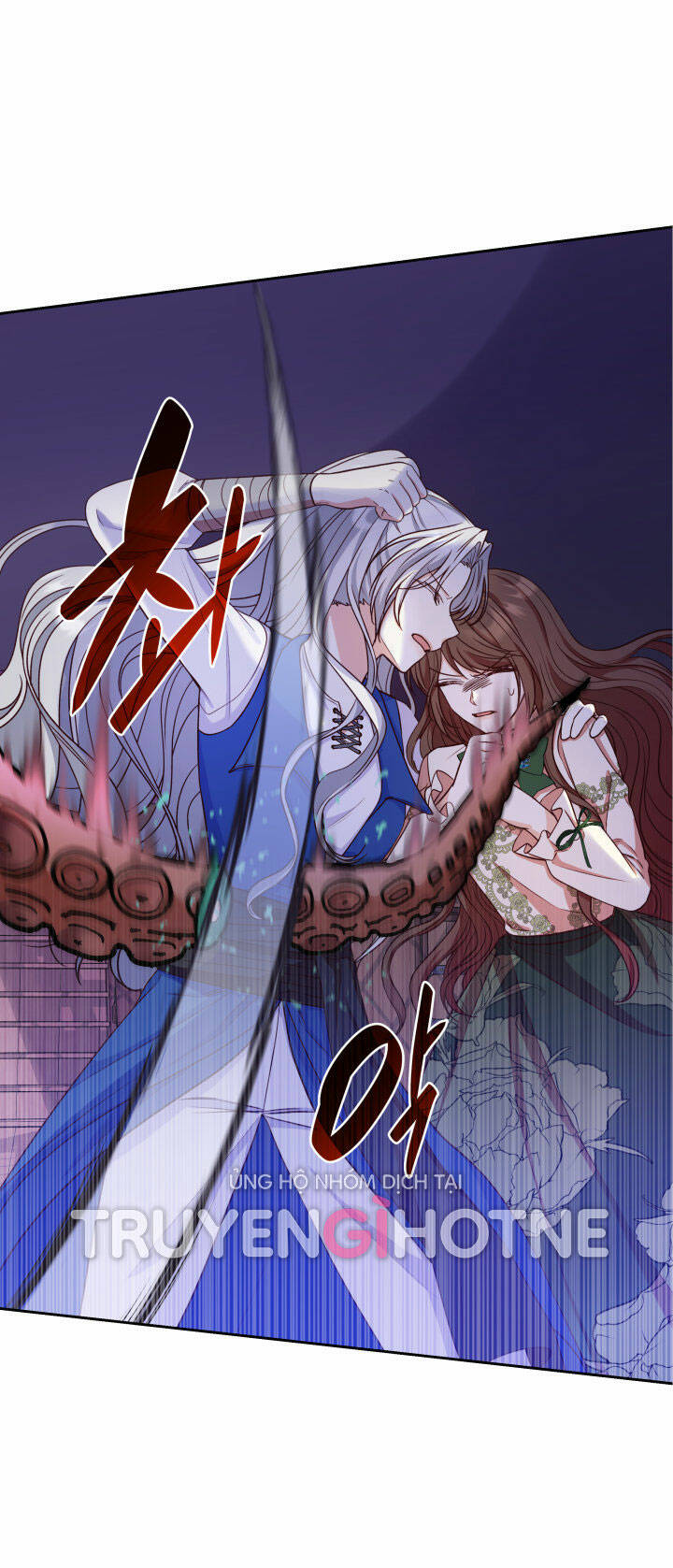 từ ác nữ, tôi trở thành một người mẹ chapter 23.1 7