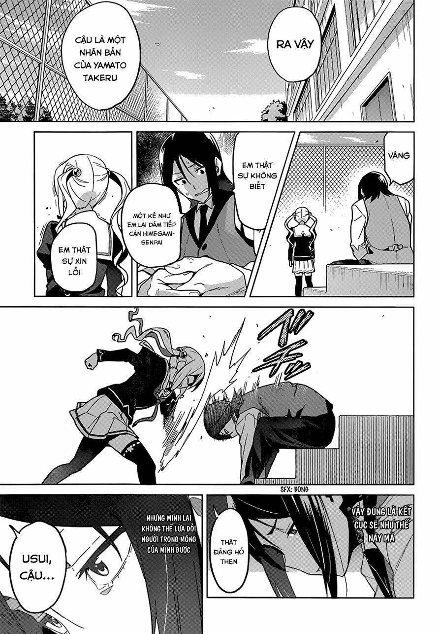 maken-ki! chapter 65 20