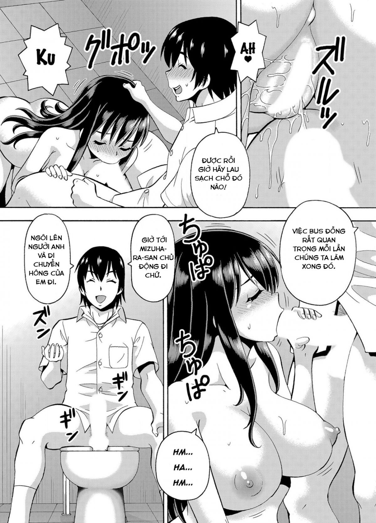 remote tình yêu chapter 3 17