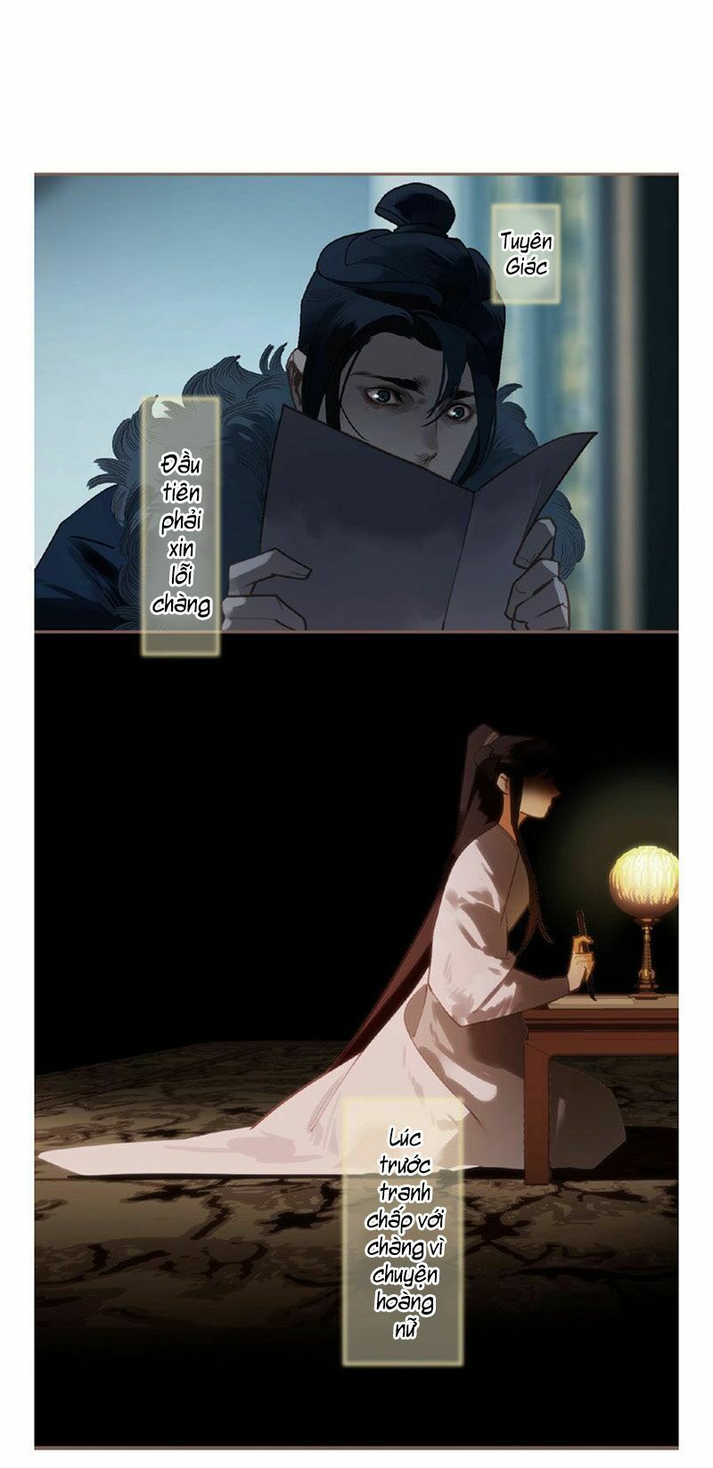 nhất đại linh hậu chapter 98 34