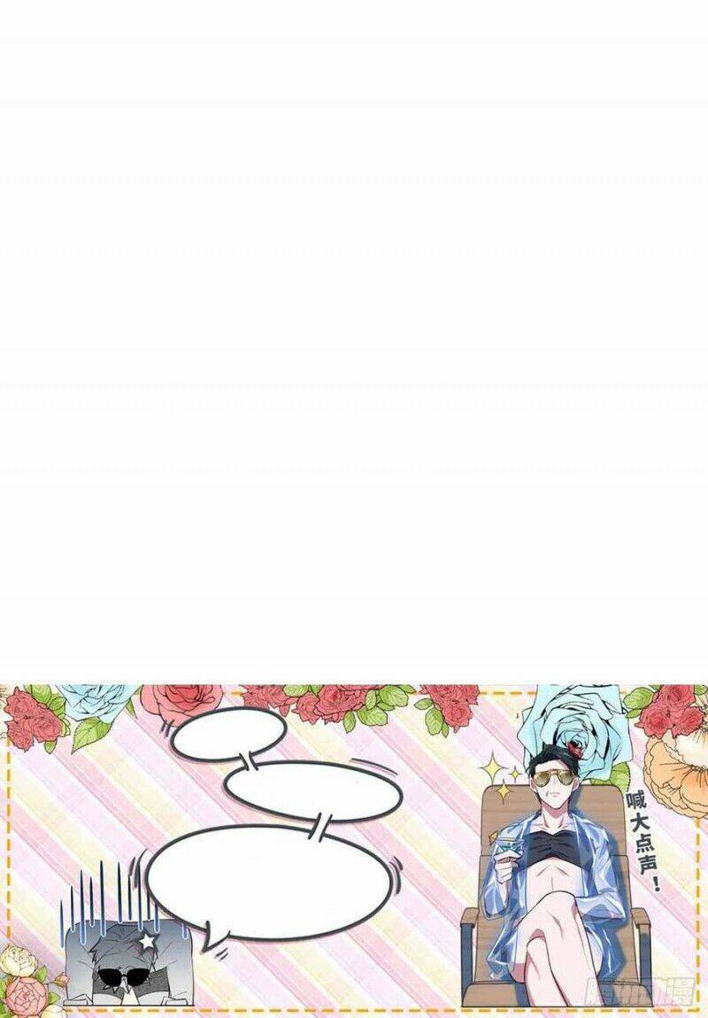 nhạc phụ đại nhân là lão bà chapter 84 36