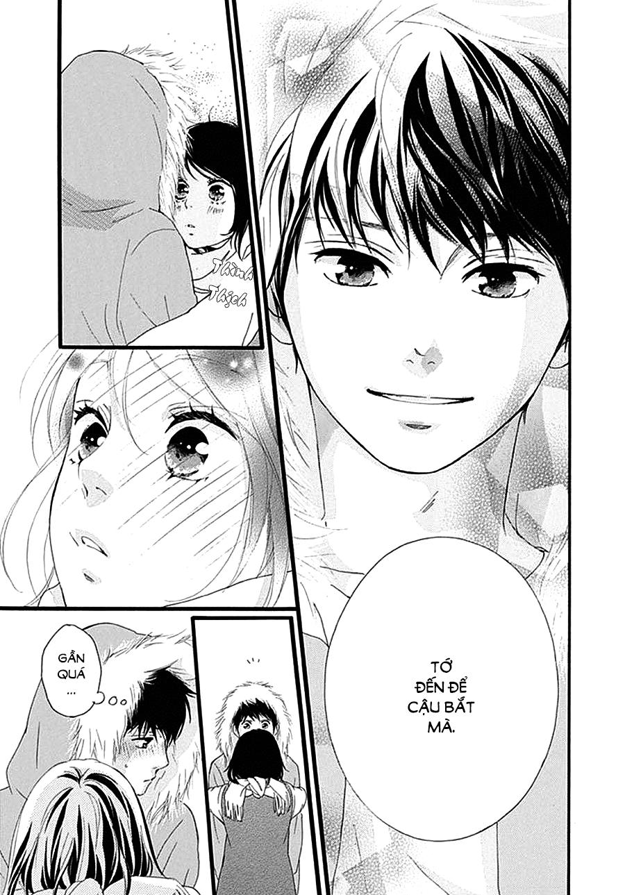 omoi, omoware, furi, furare chapter 32 26