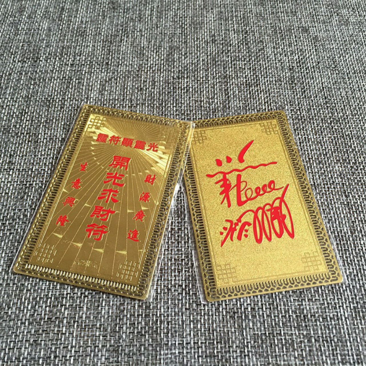 PHÙ CẦU TÀI - PHÙ BUÔN MAY BÁN ĐẮC - CẦU TÀI LỘC , BUÔN BÁN