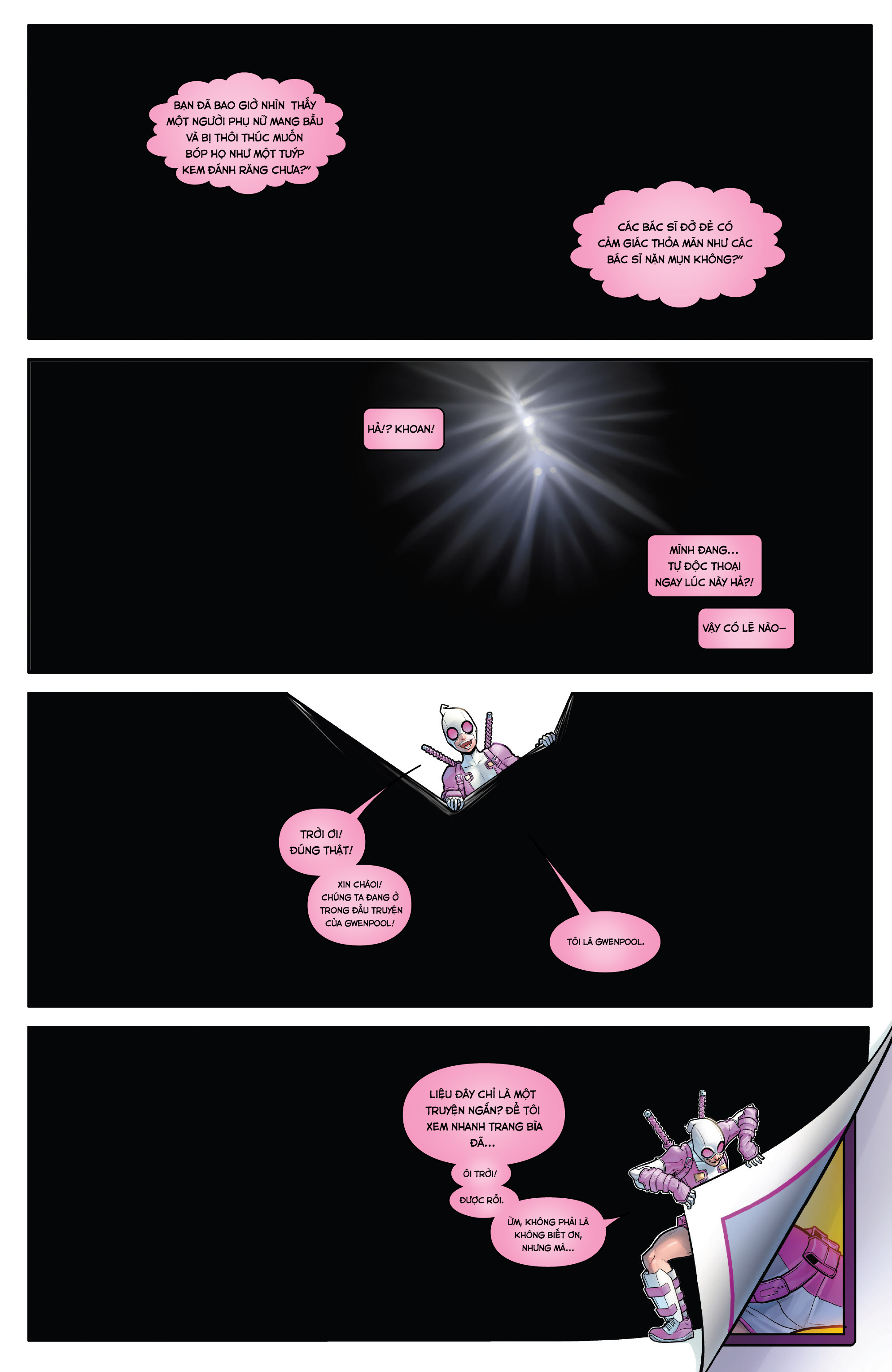 gwenpool strikes back chapter 1 2