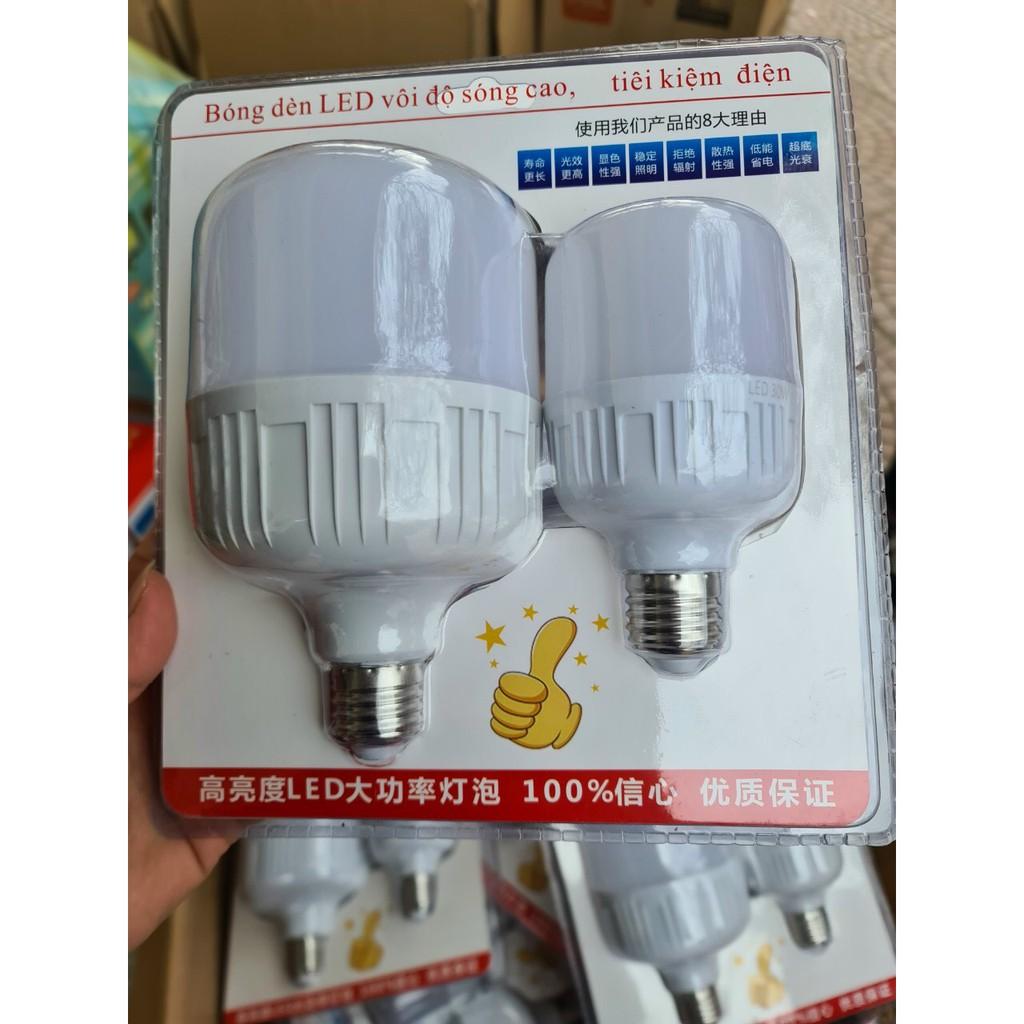 Bộ 2 bóng đèn led 30w 50w bóng led tiết kiệm điện