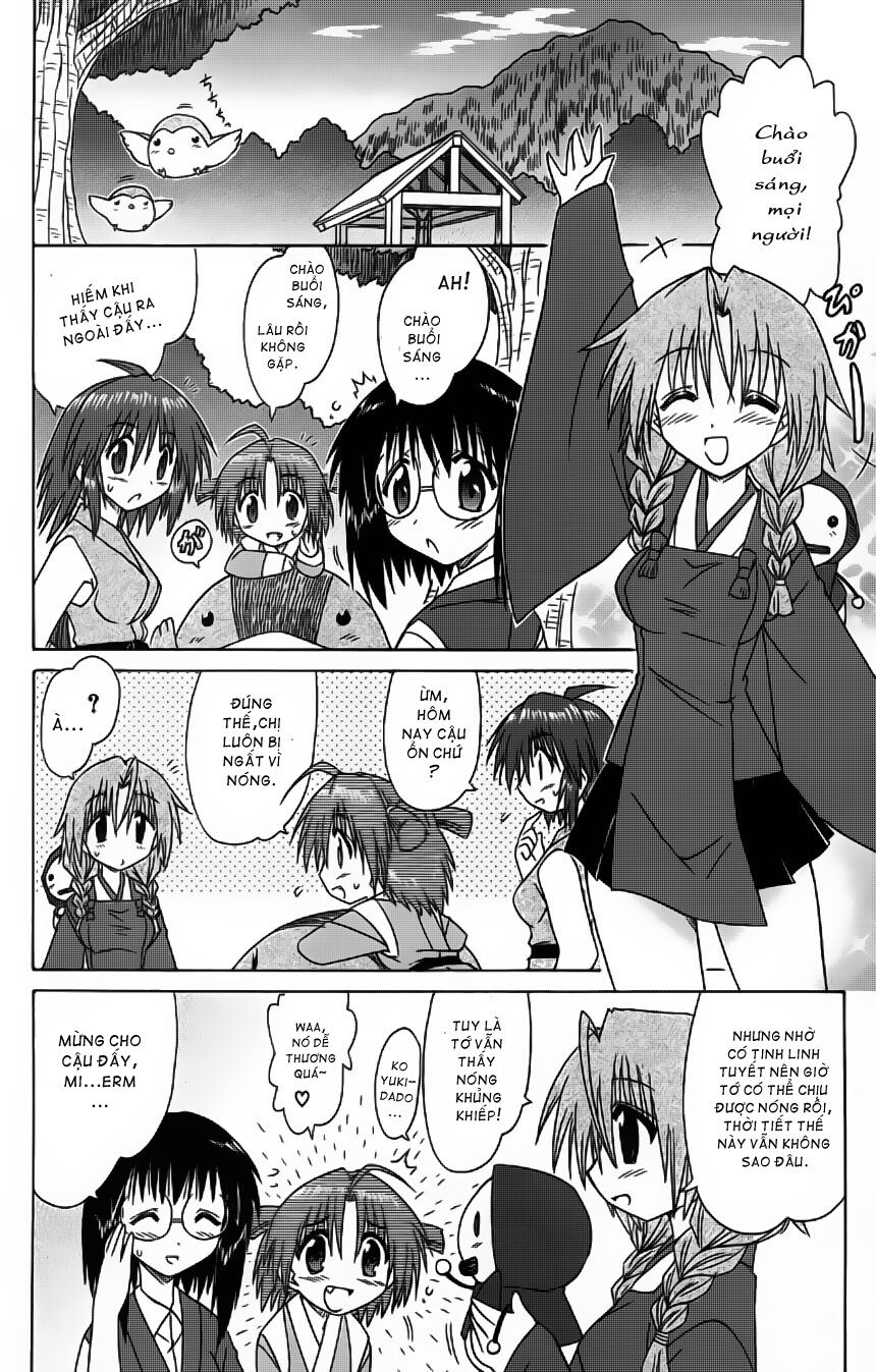 nagasarete airantou chapter 58 16