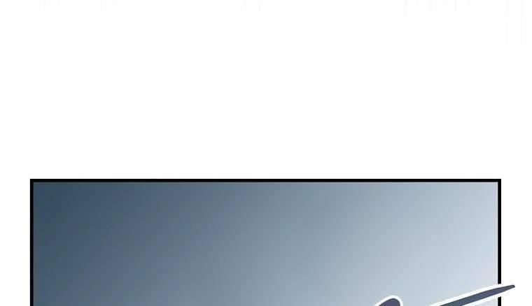 tôi lên cấp chỉ bằng cách ăn chapter 105 46