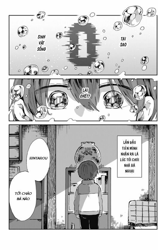 kimi ga shinu made ato 100 nichi chapter 6.1 1