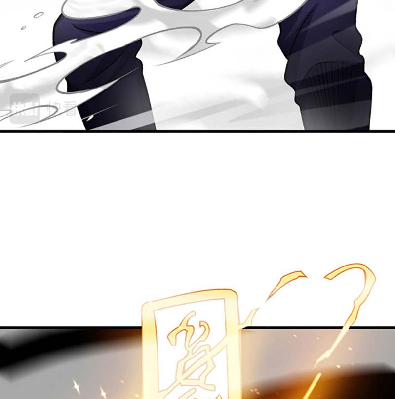 võ đạo độc tôn chapter 495 64