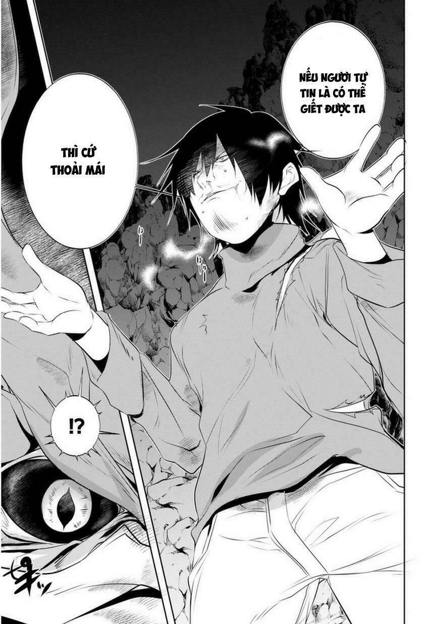 atelier tanaka chapter 16 10