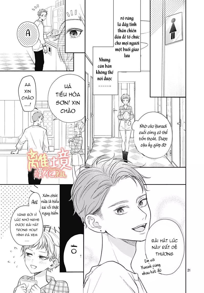 thanh mai trúc mã đáng yêu của tôi chapter 1.2 8