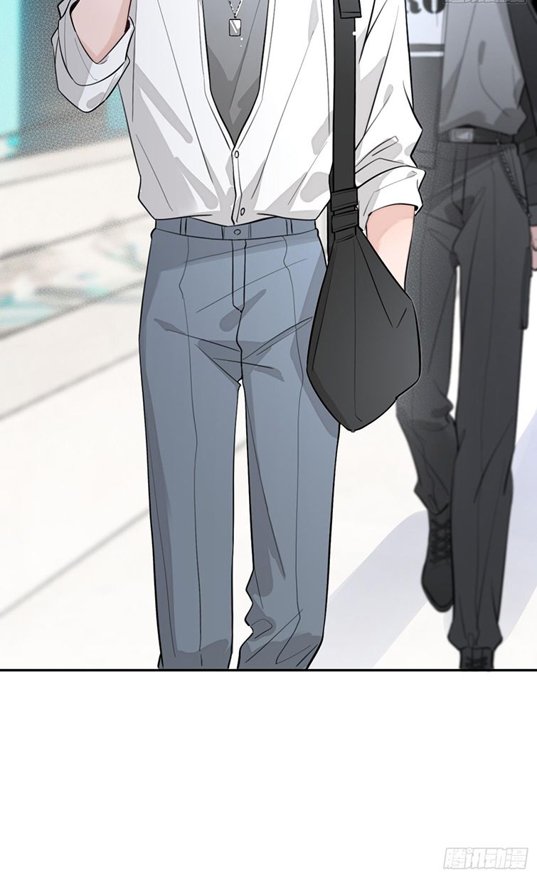 chó lớn bắt nạt chủ chapter 24 52