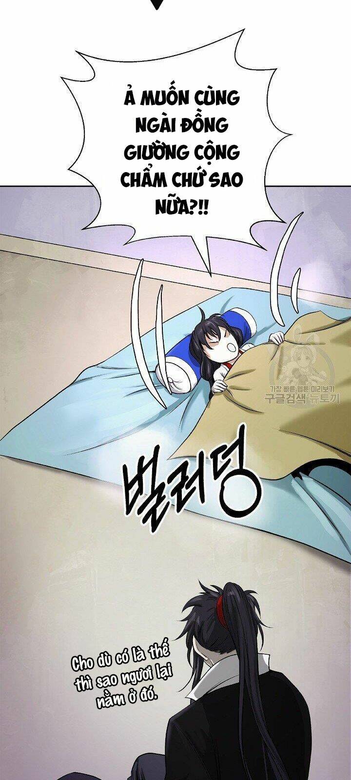 xuyên không thành hổ chapter 62 8