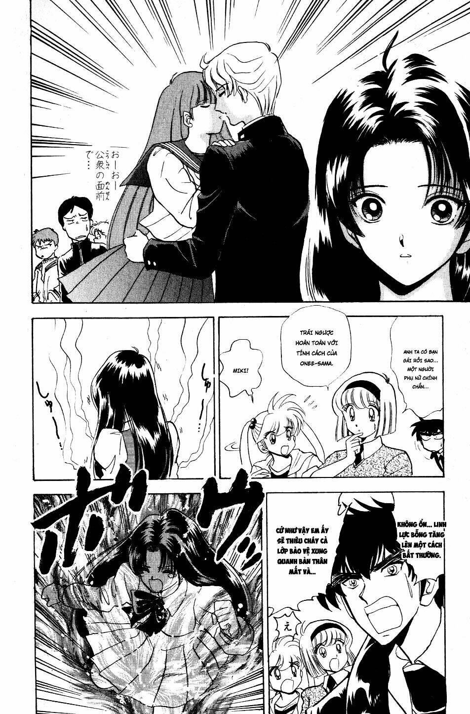 jigoku sensei nube - người thầy dũng cảm chapter 118 16