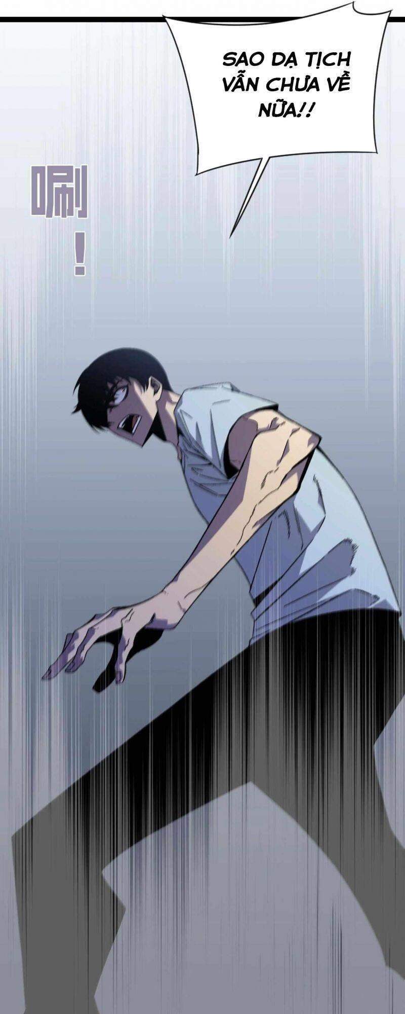 đằng lục thiên phú chapter 17 28