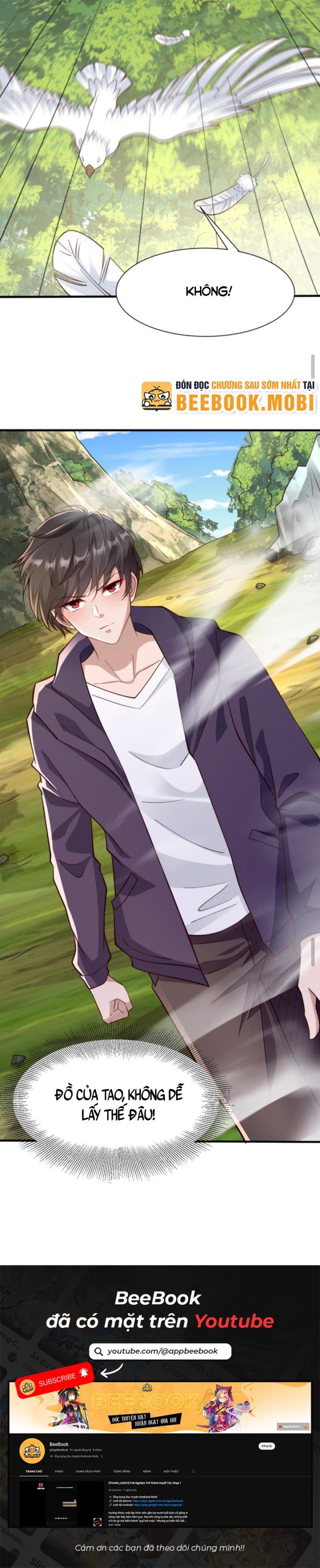 học cùng em gái, tôi bất cẩn vô địch rồi chapter 10 15