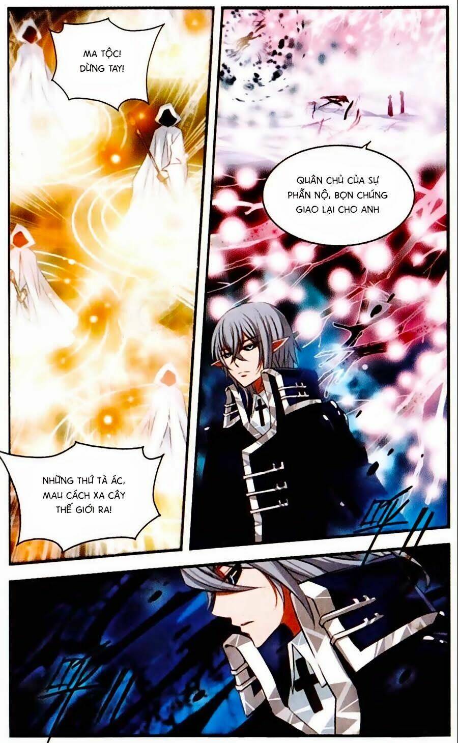 cố lên nào, đại ma vương! chapter 135 6