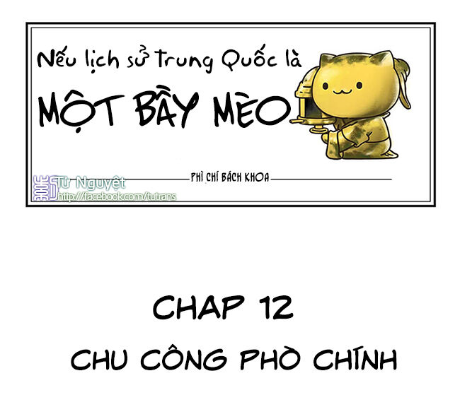 nếu lịch sử là một bầy mèo chapter 12 2