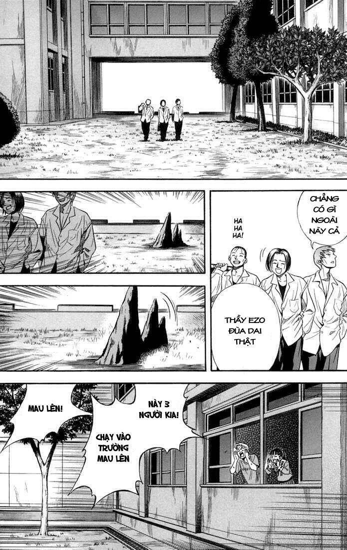 otogi matsuri chapter 16 32