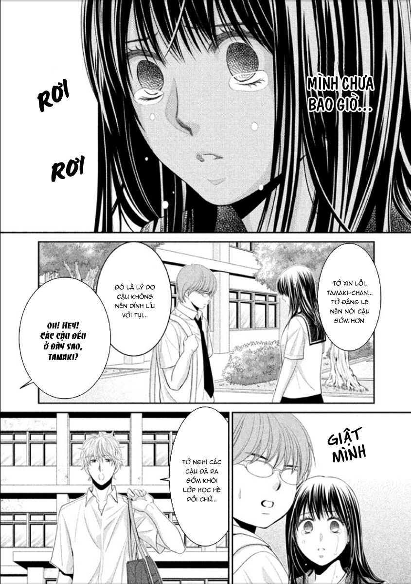 ano natsu chapter 7 21