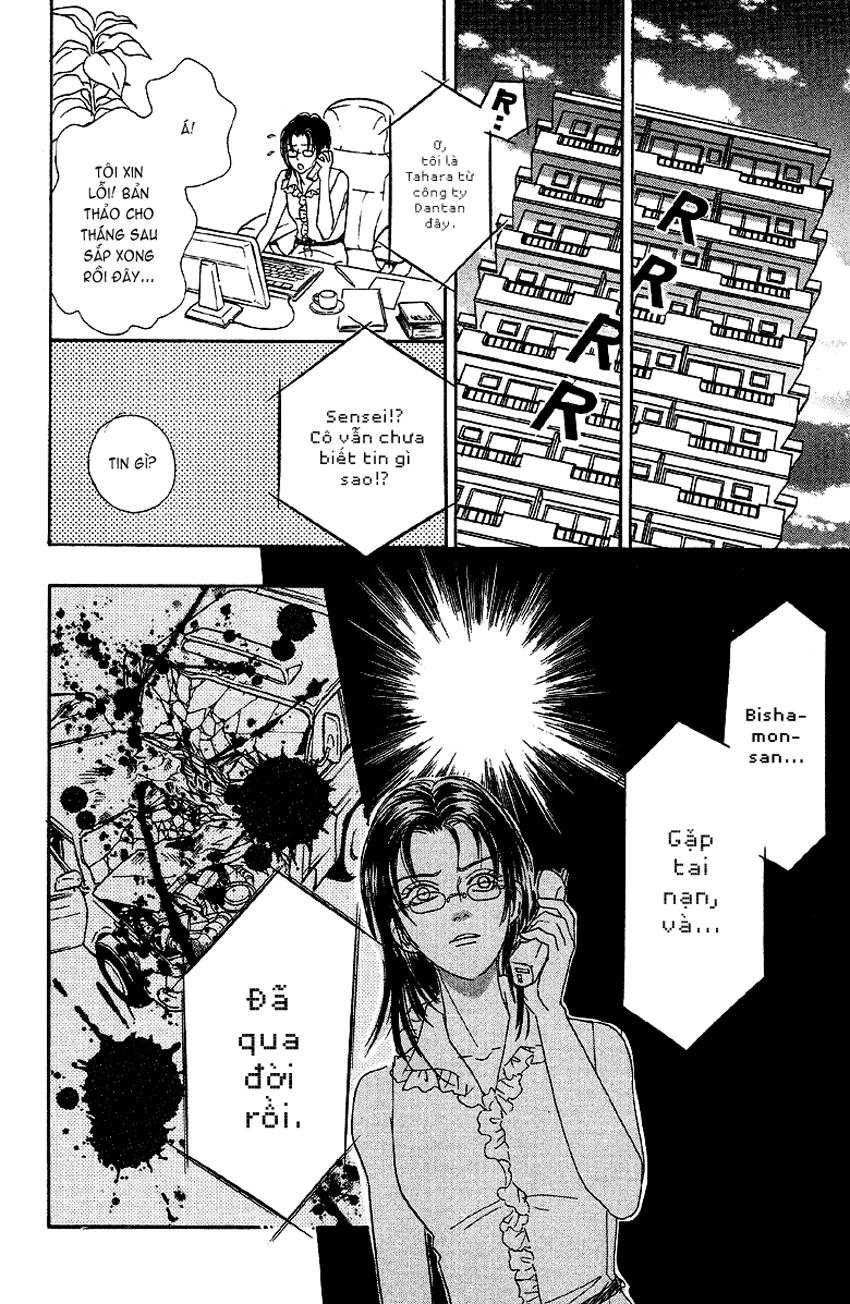 new pet shop of horror chapter 2 44