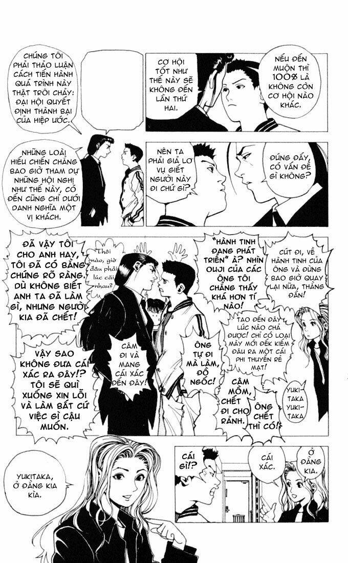 level e chapter 2 37