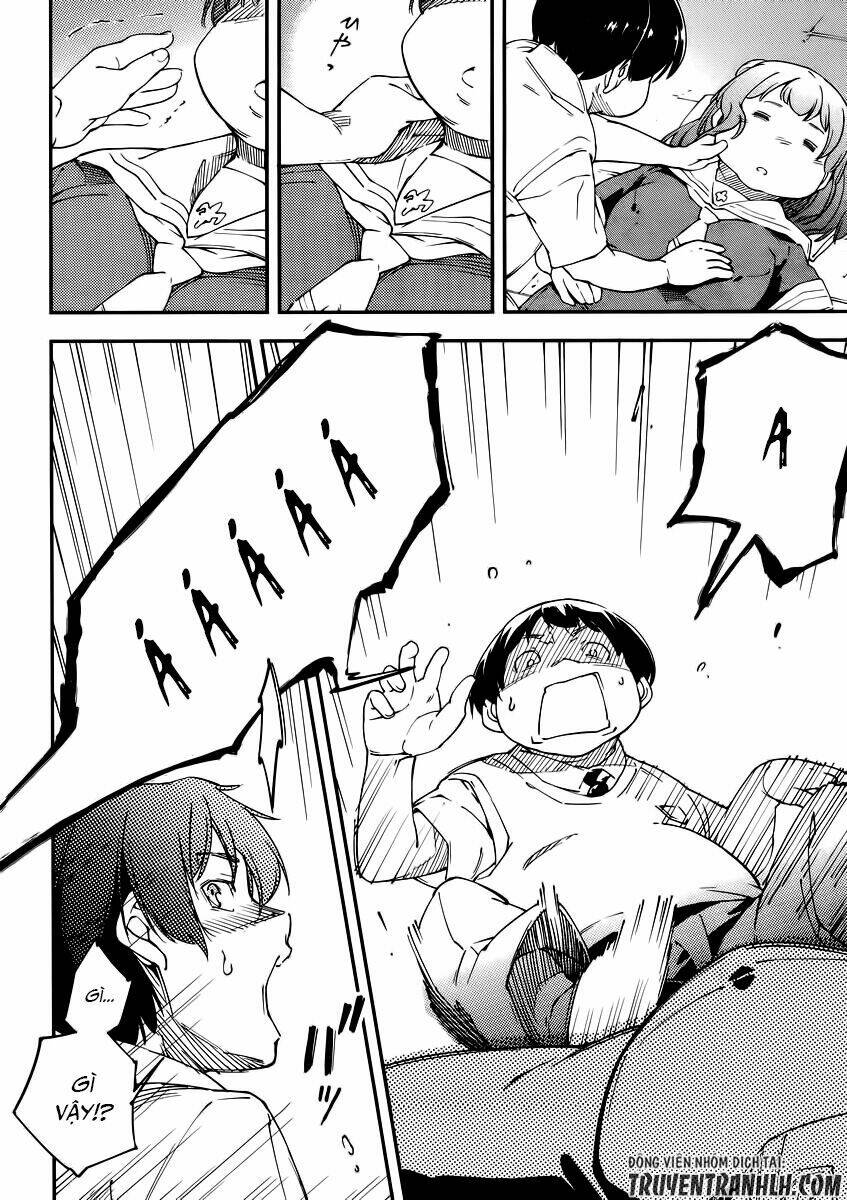 oukoku game chapter 24 20