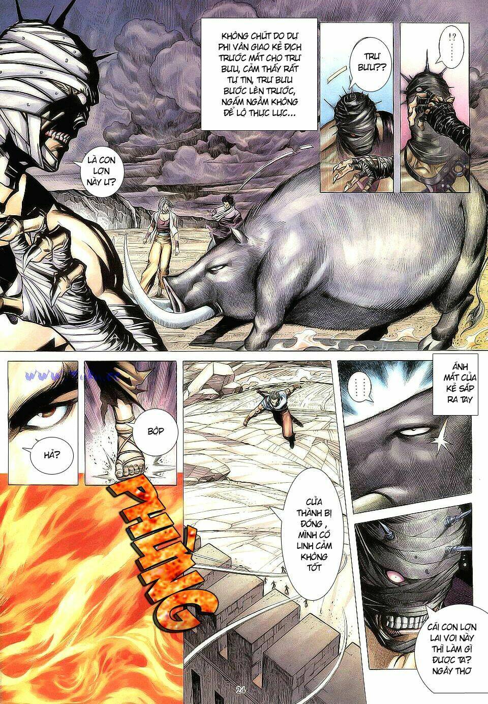 chiến thần ký chapter 4 24