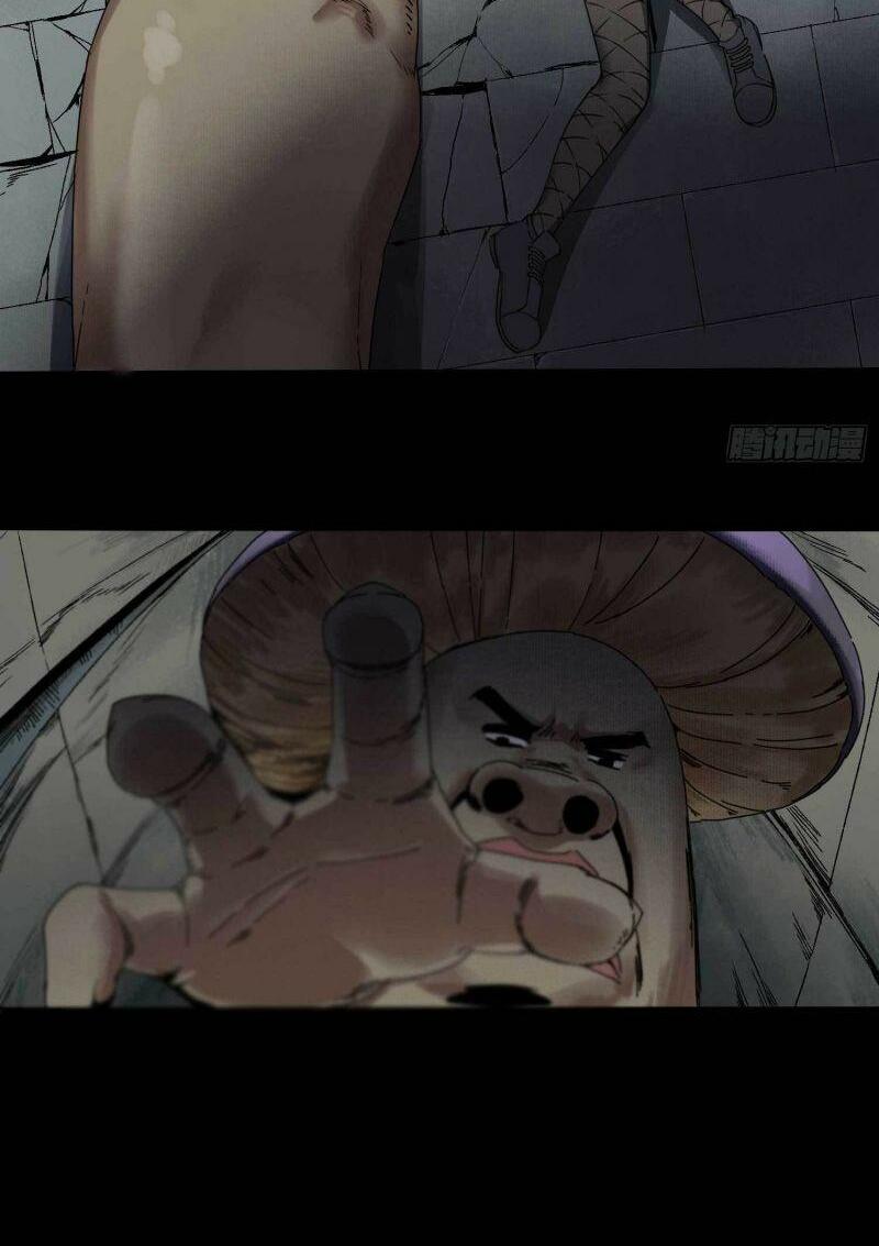 con quỷ đã sẵn sàng cho bữa tối ! chapter 1 8