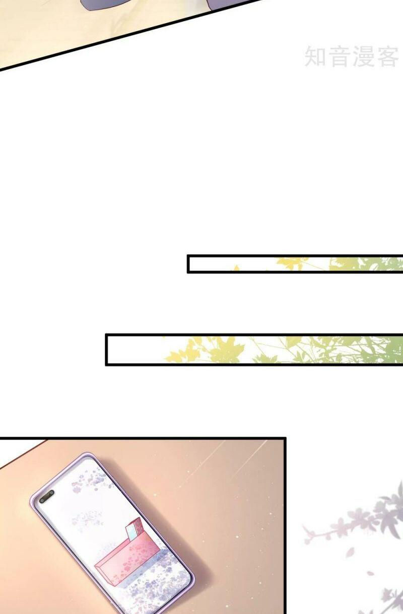 tối cường vận đào hoa chapter 196 27