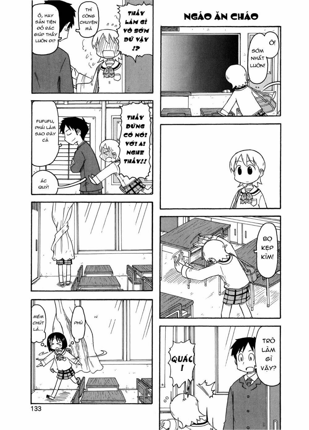 nichijou chapter 102.5 3