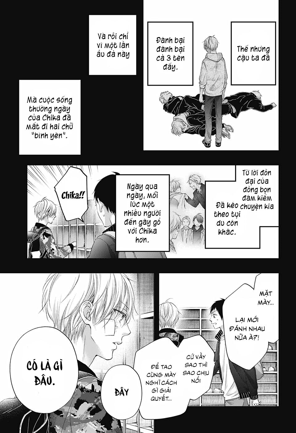 kono oto tomare! chapter 99.5 20