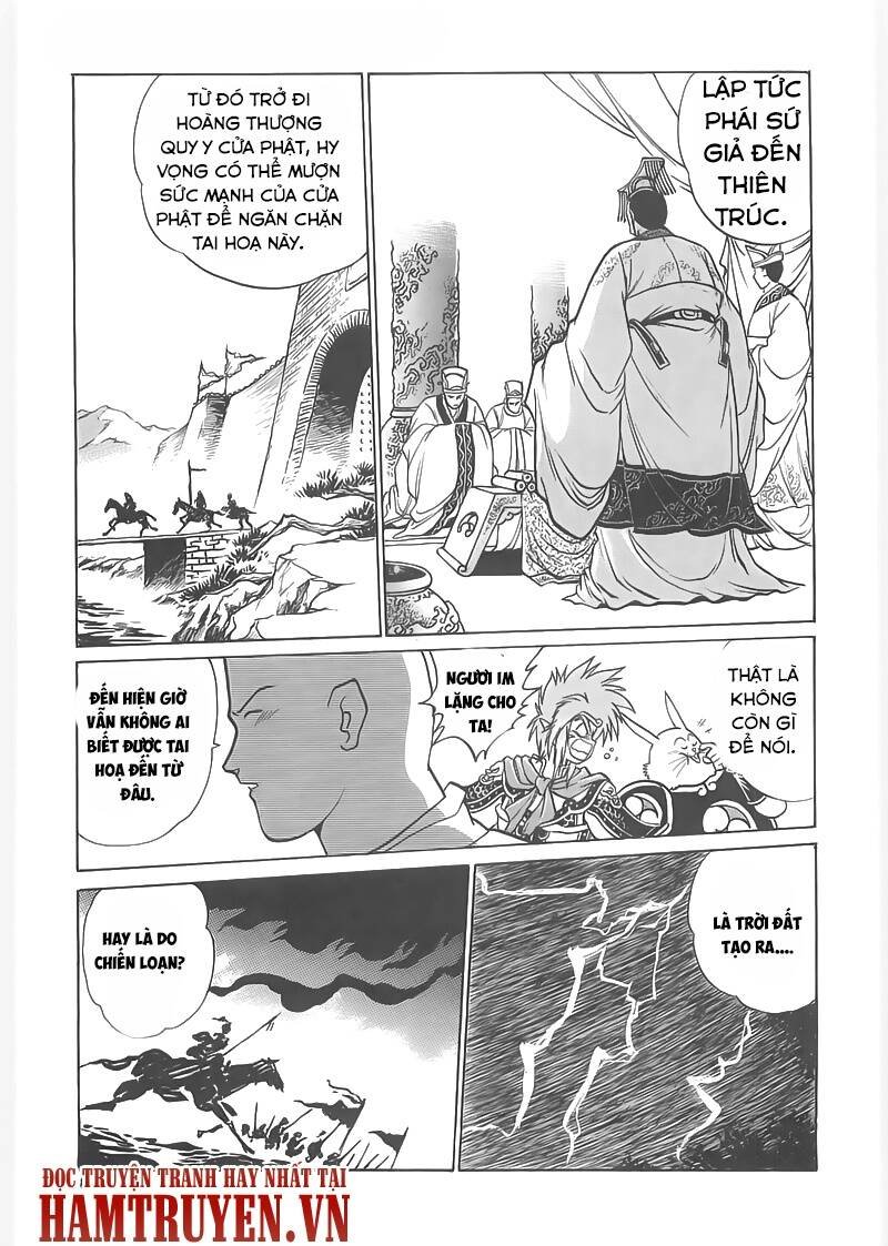 usagi kozou - tây du ký ngoại truyện chapter 3.1 15