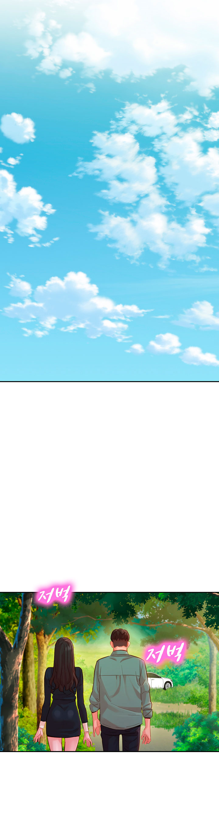 nữ thần instagram chapter 29 21