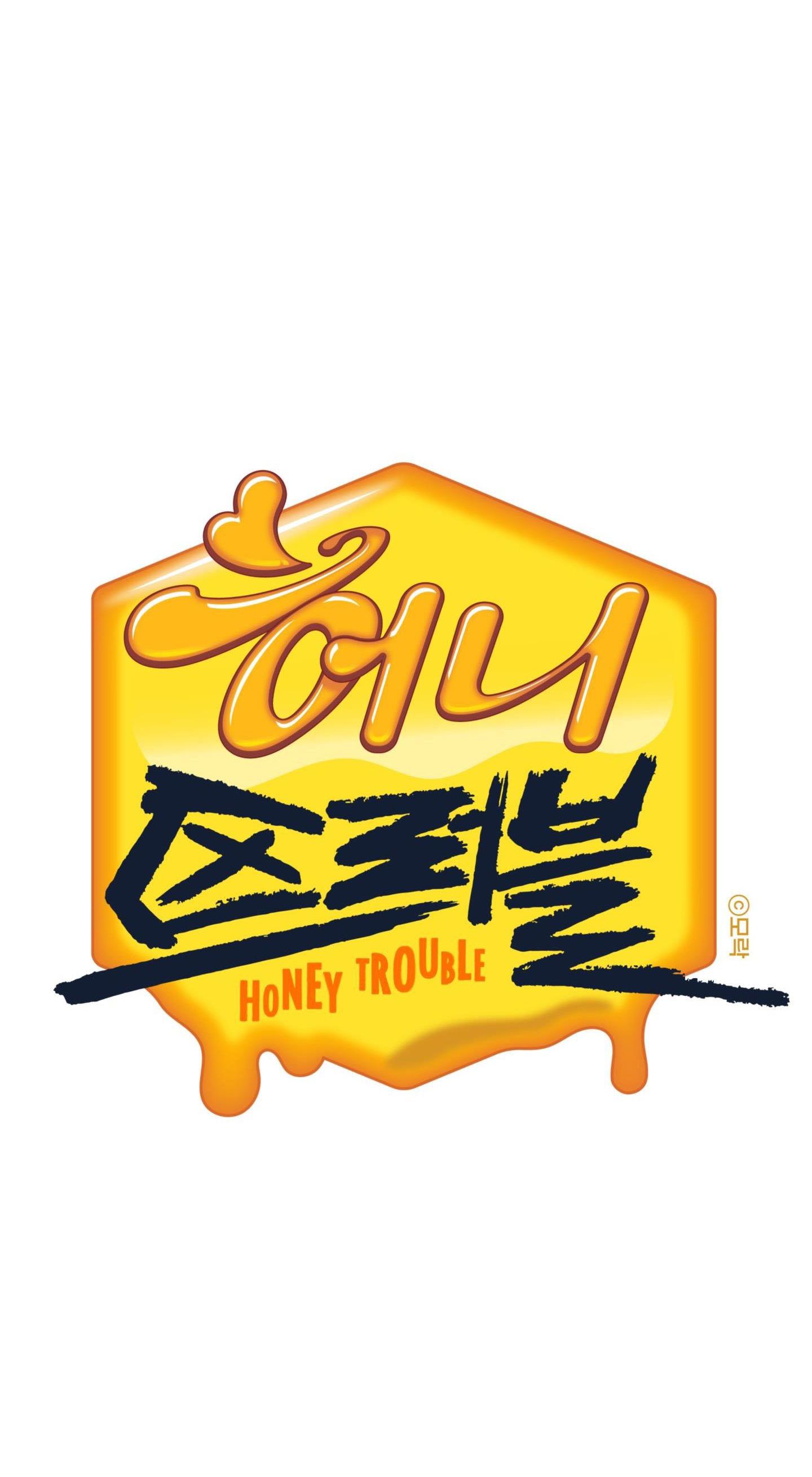 honey trouble - rắc rối ngọt ngào chapter 15 20