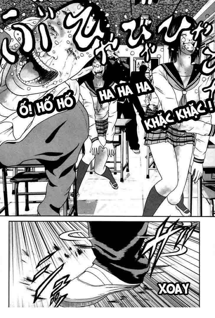 kenka shoubai chapter 1 62