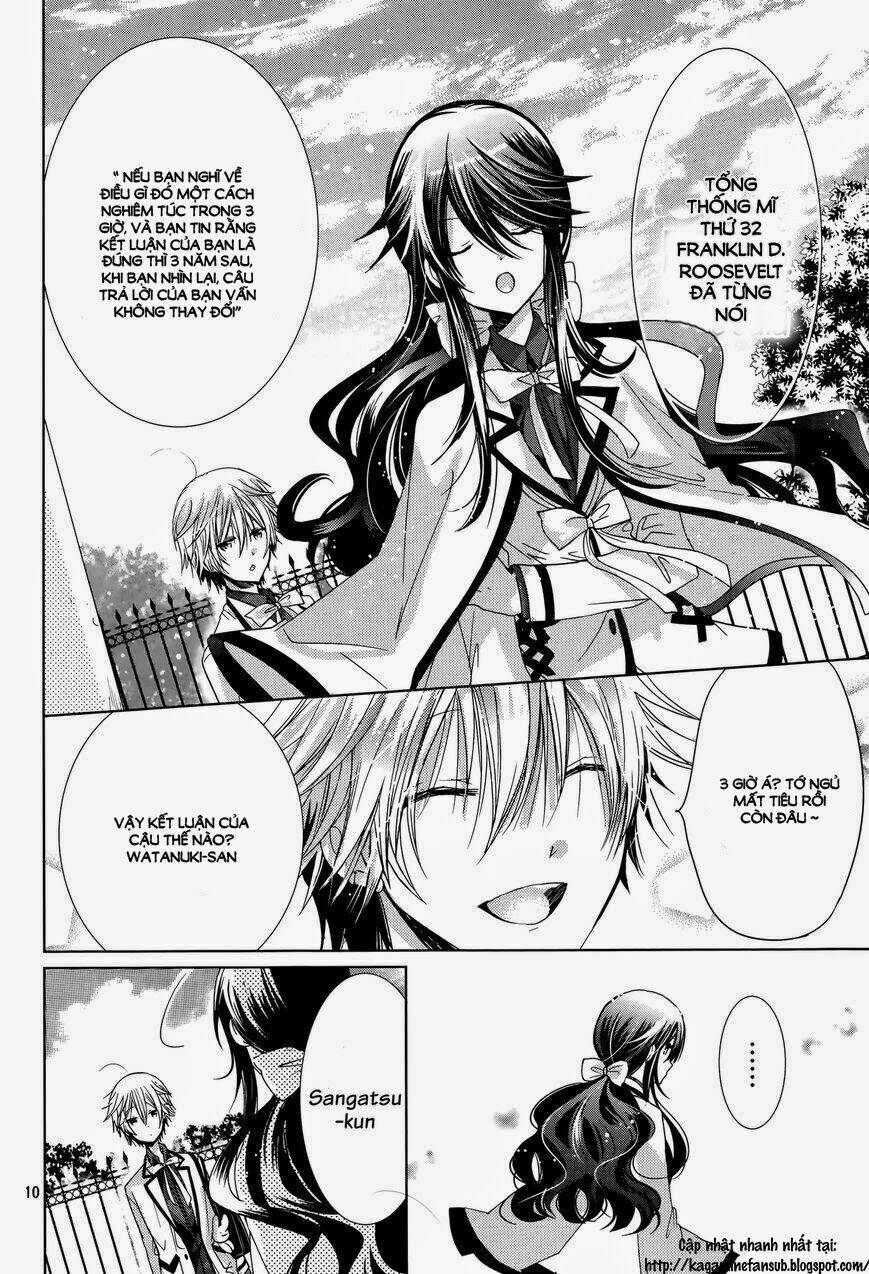 watanuki-san ni wa boku ga tarinai chapter 2 12