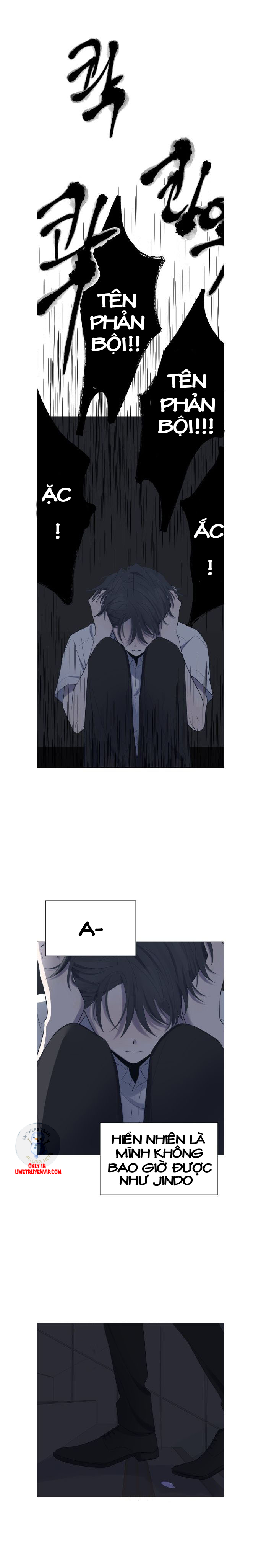 moonchild chapter 13 16