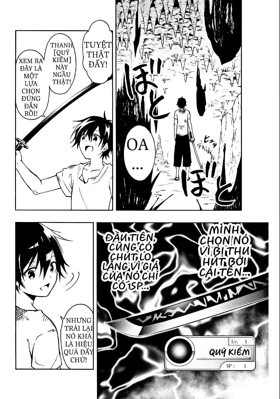 rettou hito no maken tsukai: sukiruboudo wo kushi shite saikyou ni itaru chapter 2 9